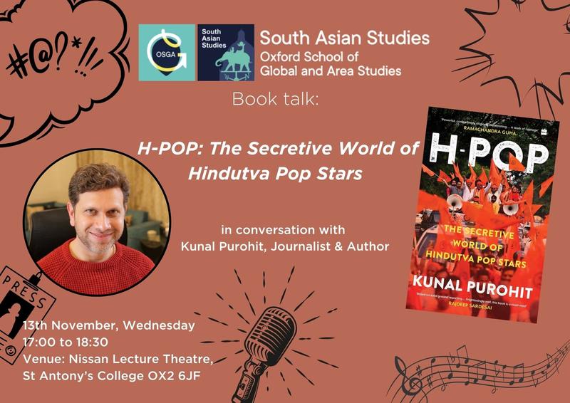 h pop