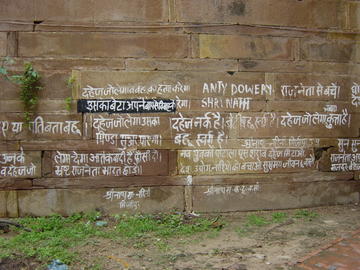 Advanced language image advanced language image