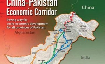 cpec image