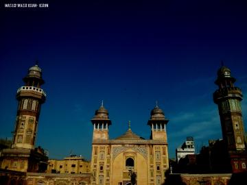 Lahore lahore