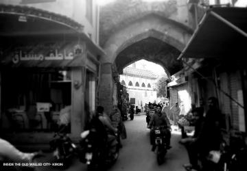 Lahore lahore