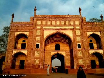 Lahore lahore