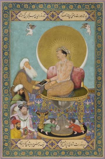 Jahangir Preferring a Sufi Shaikh to Kings, from the St. Petersburg album